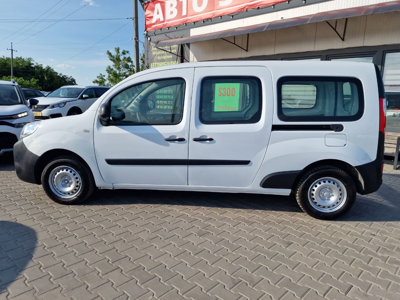 Renault Kangoo Express