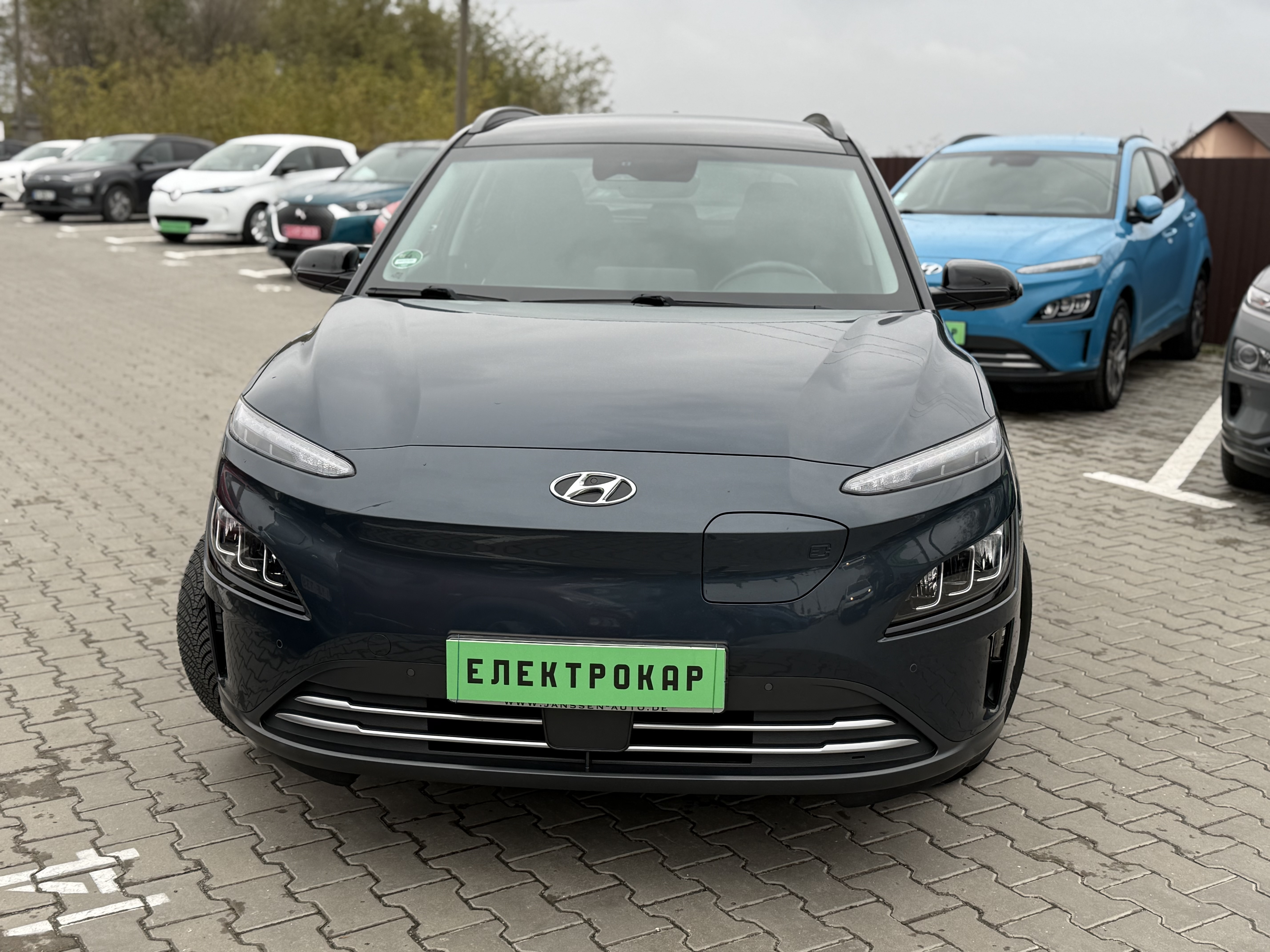 Hyundai Kona