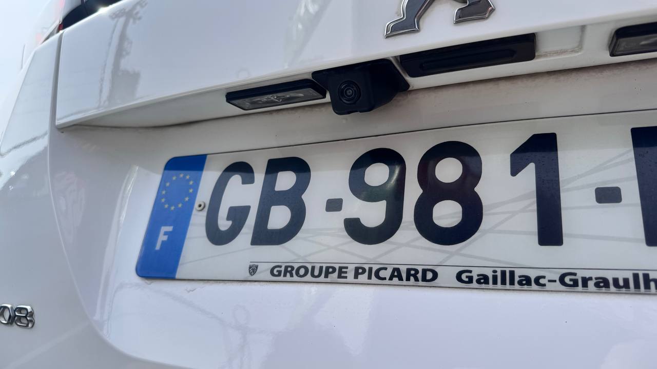 Peugeot 2008 ALLURE