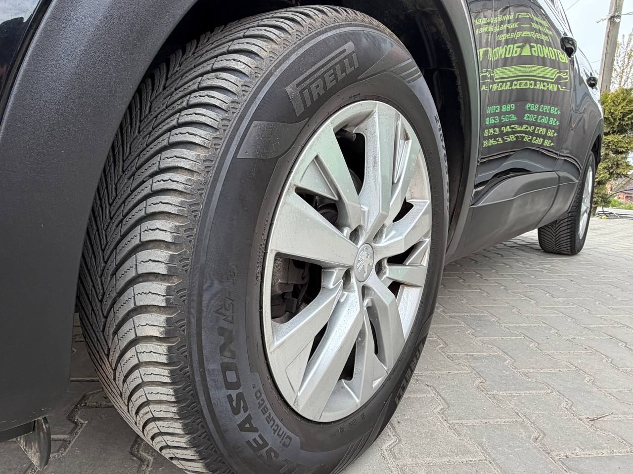 Peugeot 3008 Business