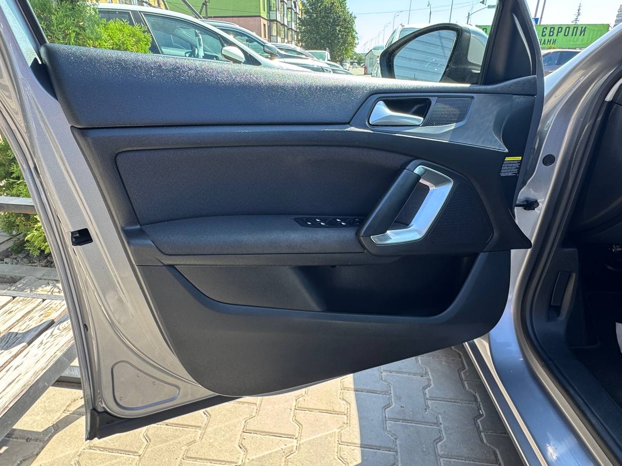 Peugeot 308 ALLURE