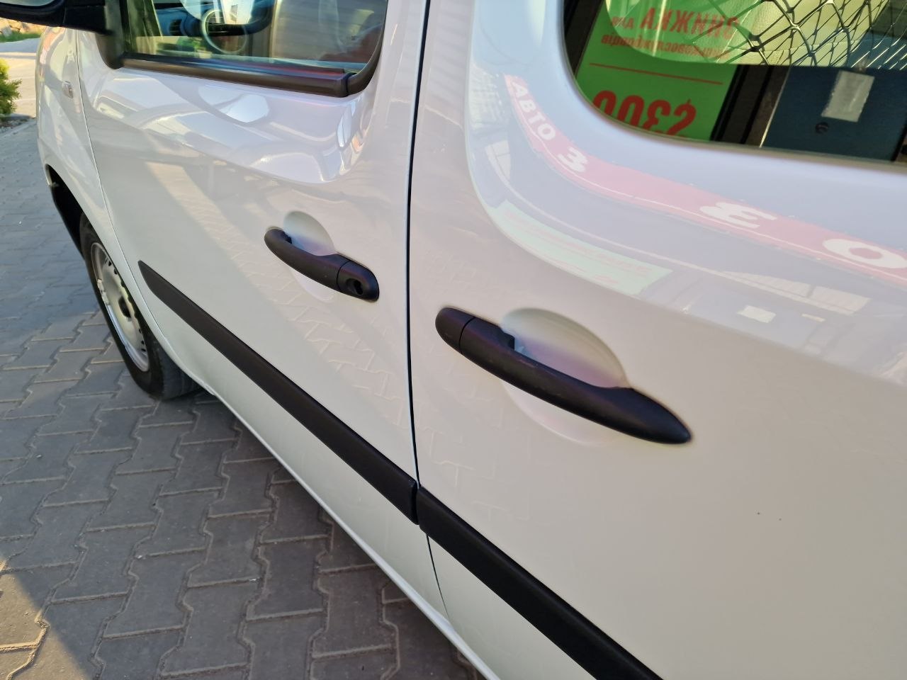 Renault Kangoo Express