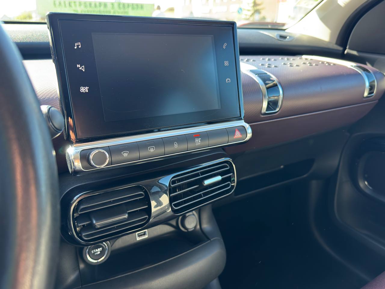 Citroen C4 Cactus SHINE