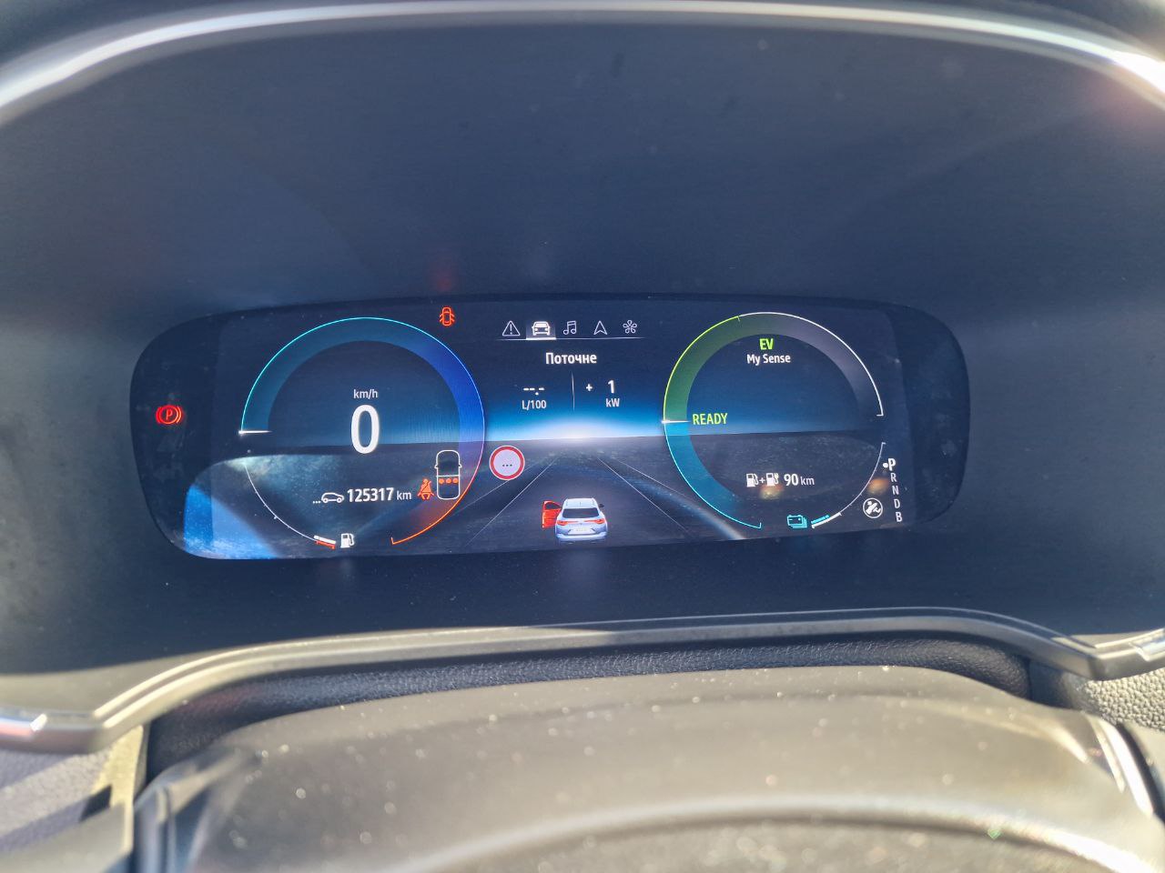 Renault Megane PLUG-IN HYBRIDE