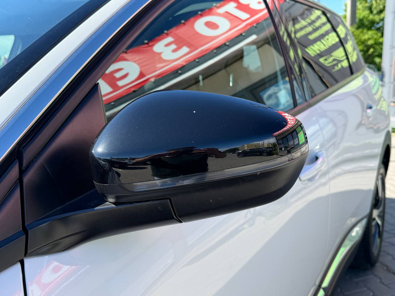 Peugeot 5008 ALLURE