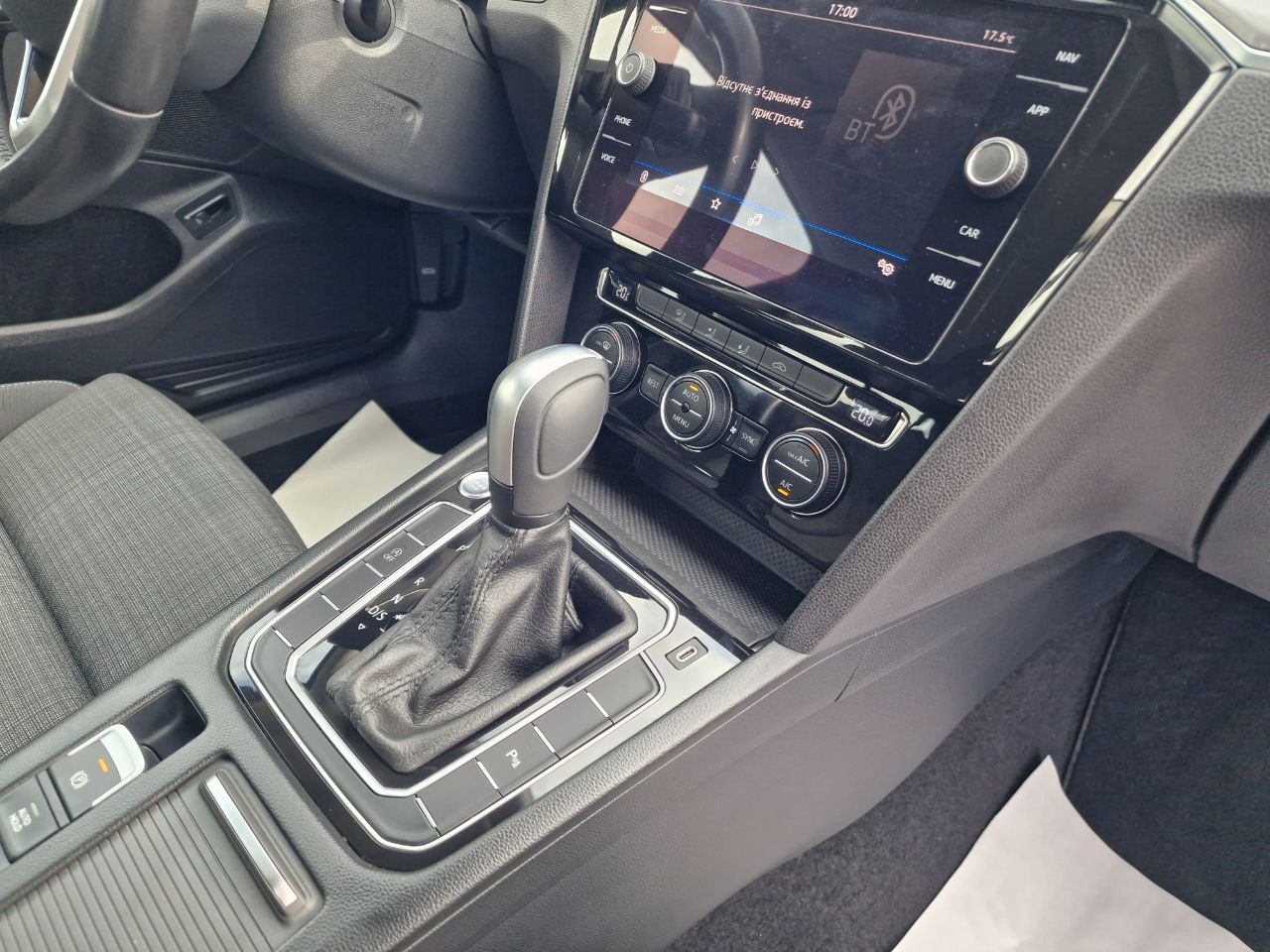 Volkswagen Passat Business