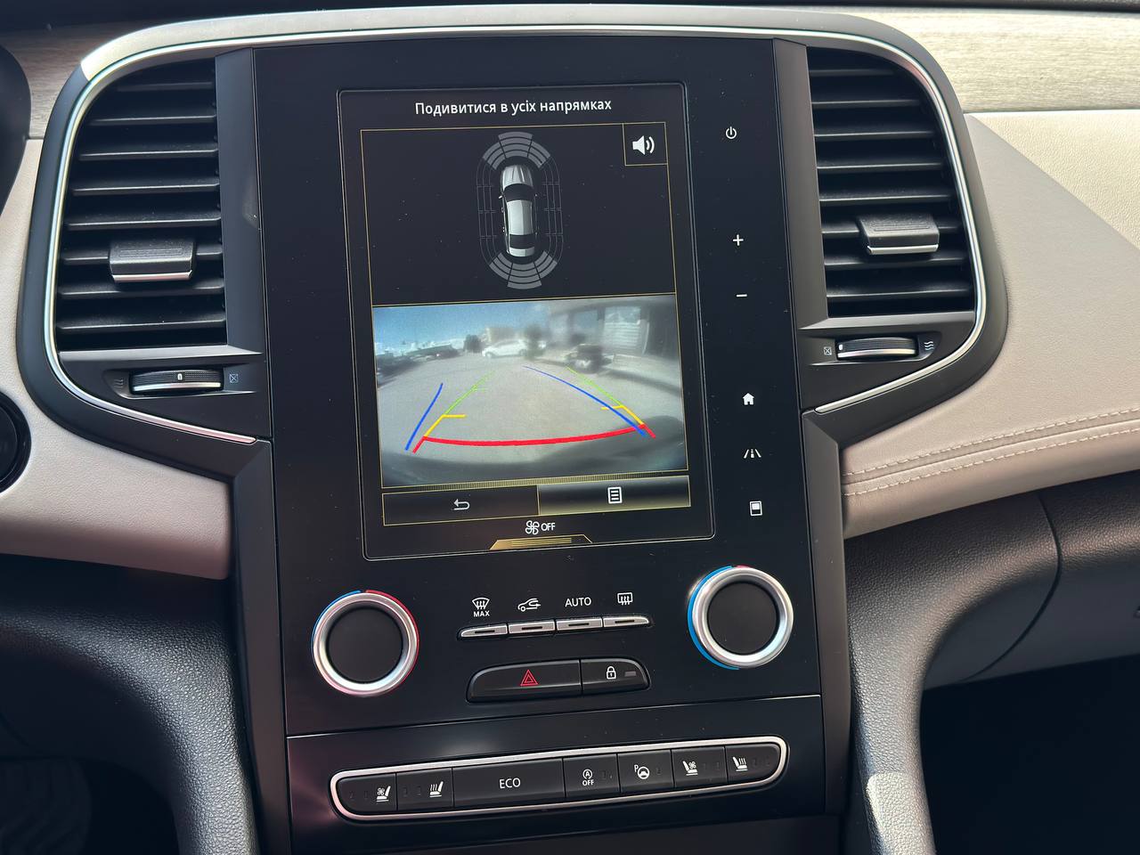 Renault Talisman INITIALE PARIS