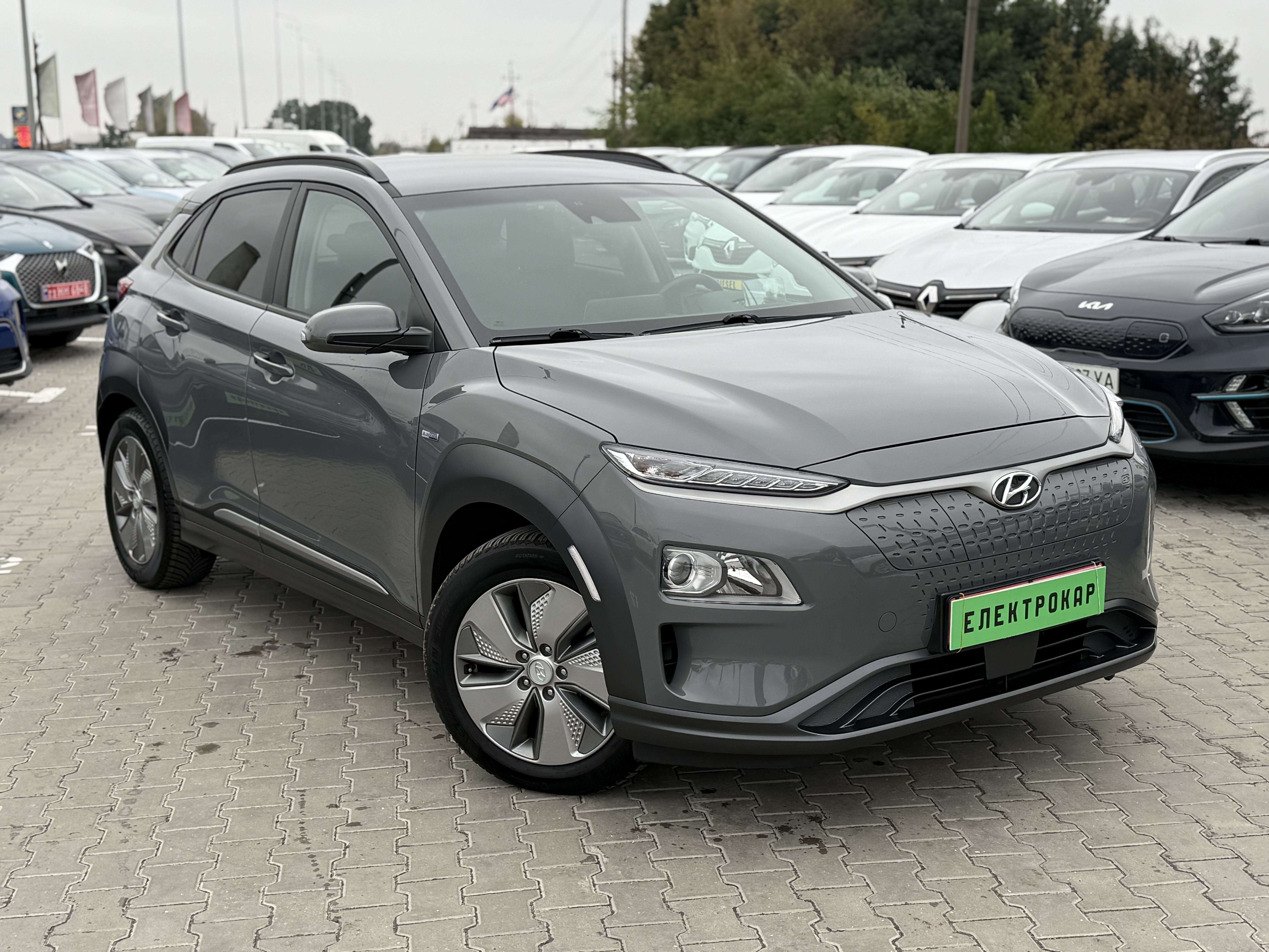 Hyundai Kona