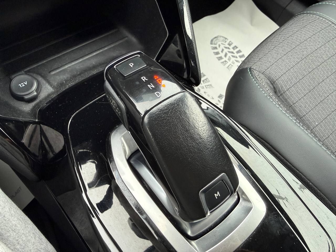 Peugeot 2008 ALLURE