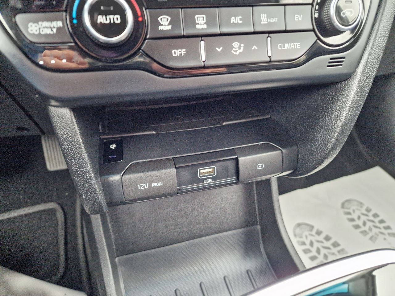 KIA E-NIRO