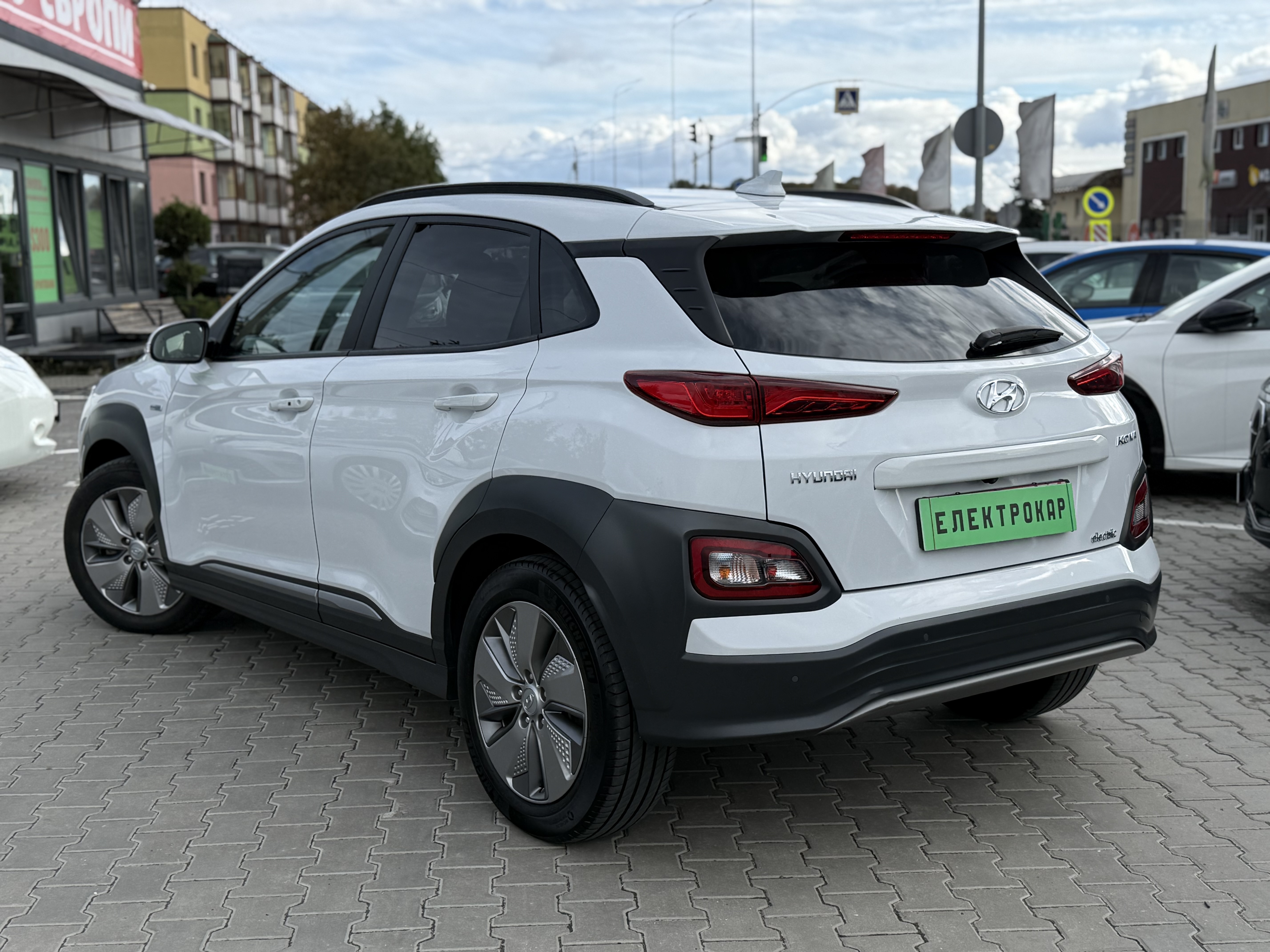 Hyundai Kona