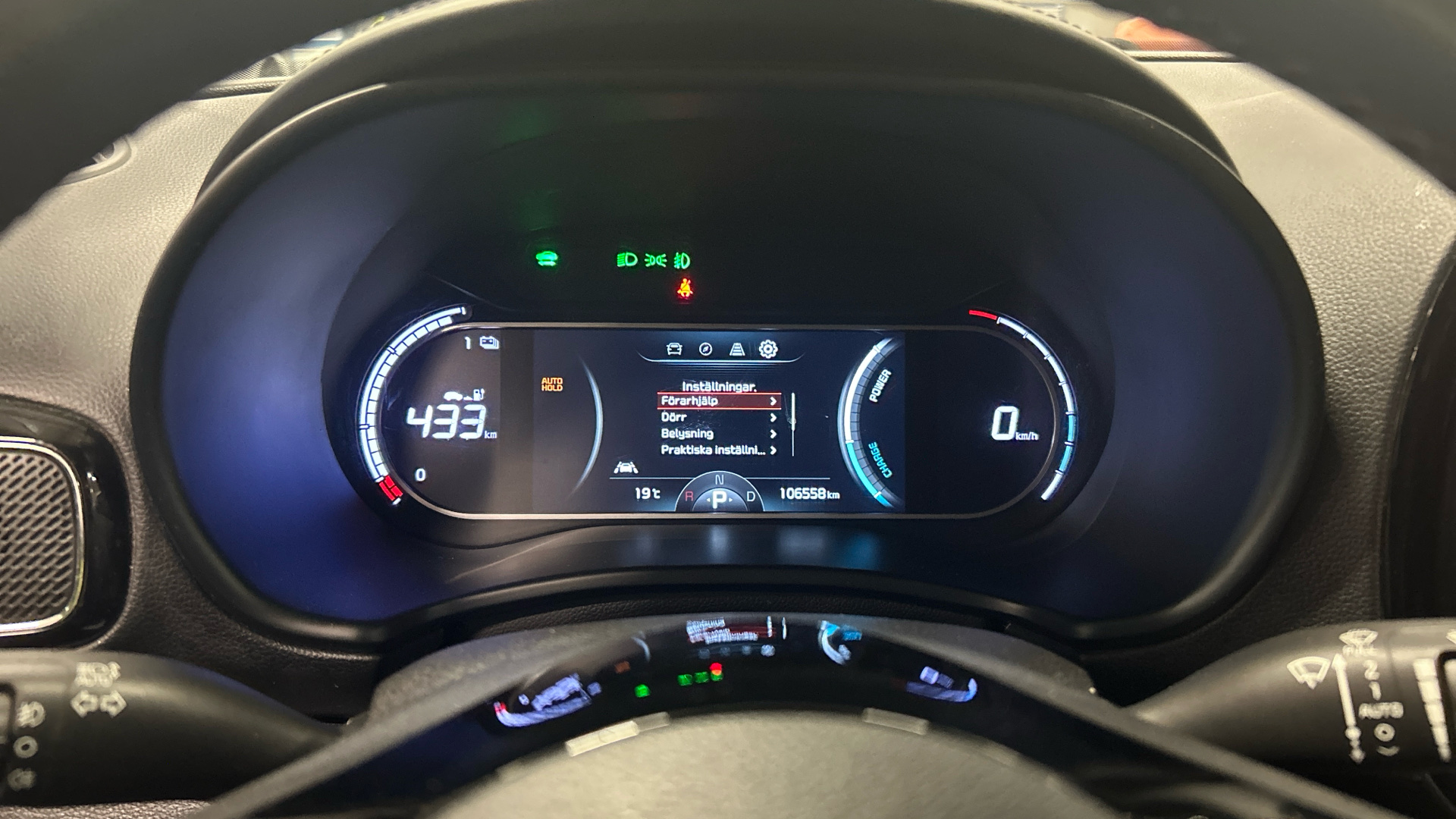 KIA E-SOUL