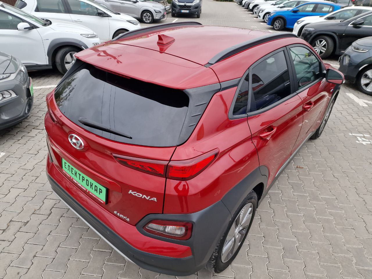 Hyundai Kona