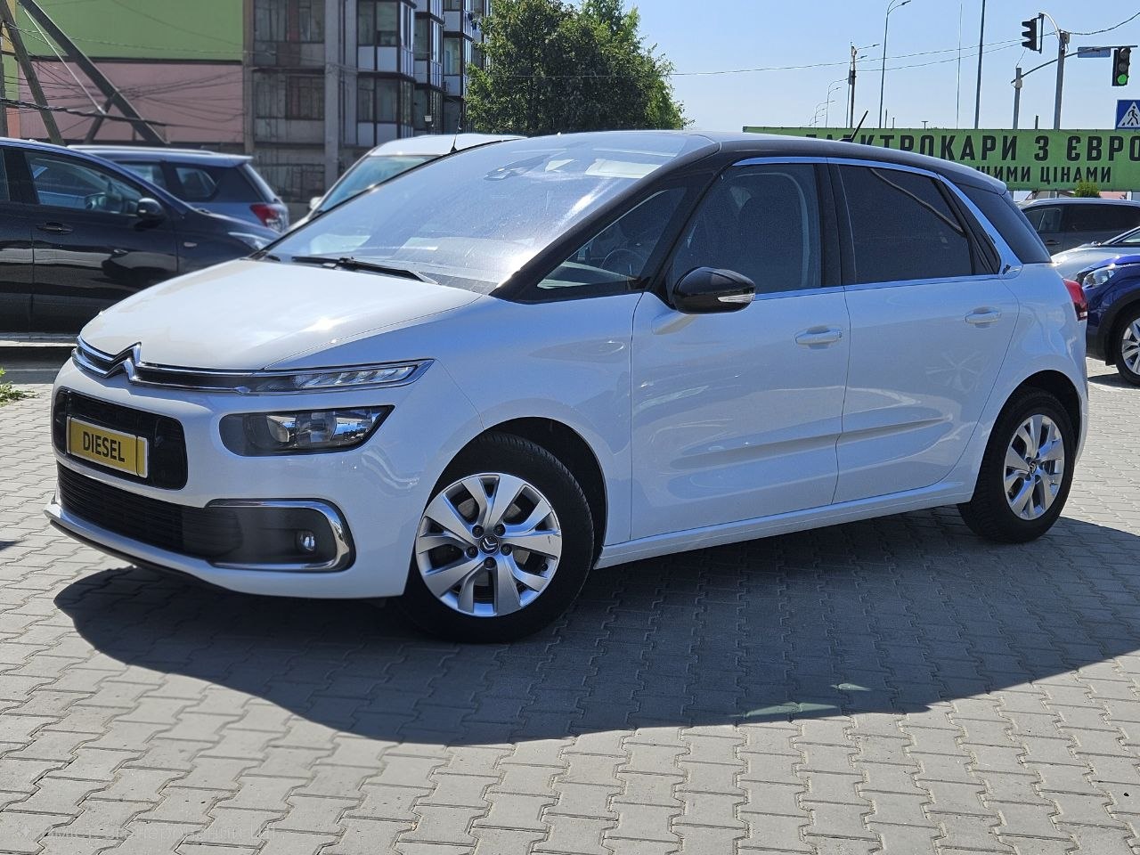 Citroen C4 Spacetourer Feel