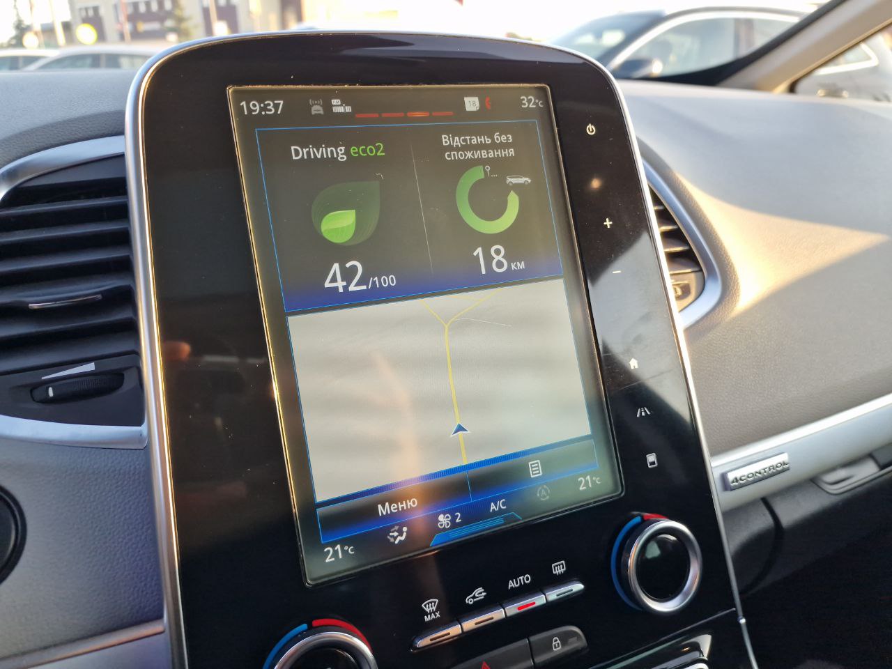 Renault Espace V