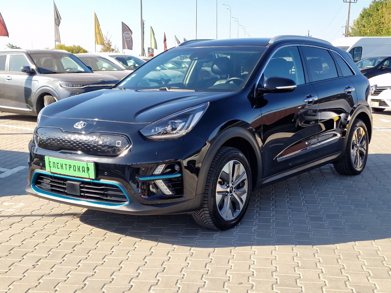 KIA E-Niro