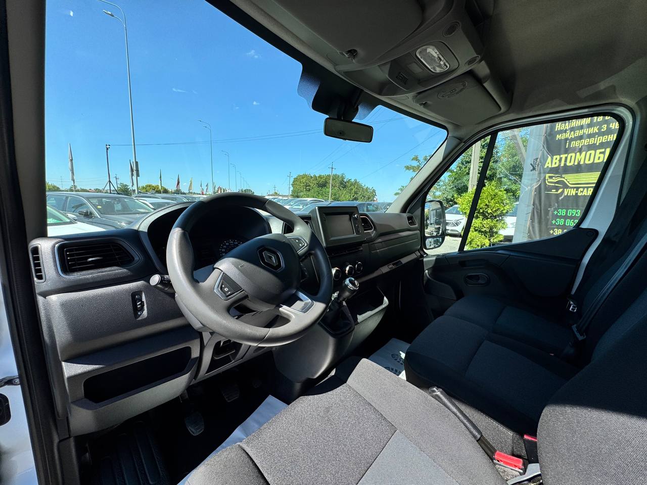 Renault Master FGN TRAC L2H2