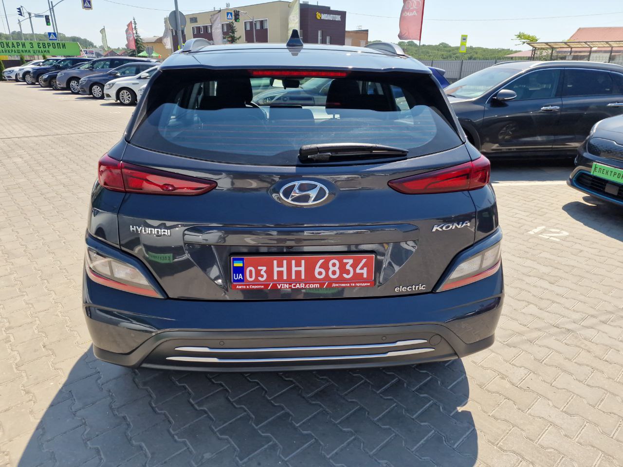 Hyundai Kona