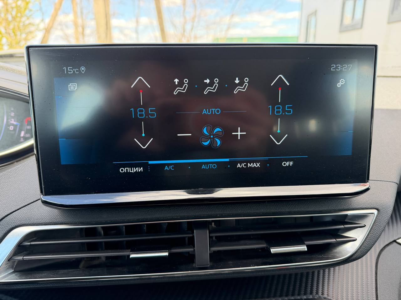 Peugeot 3008 Active Pack