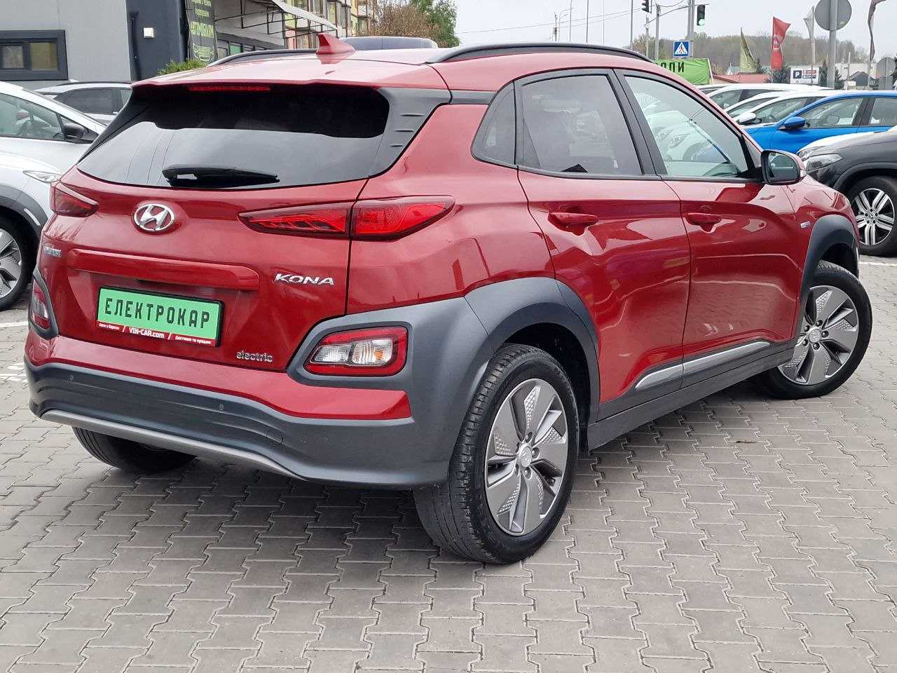 Hyundai Kona