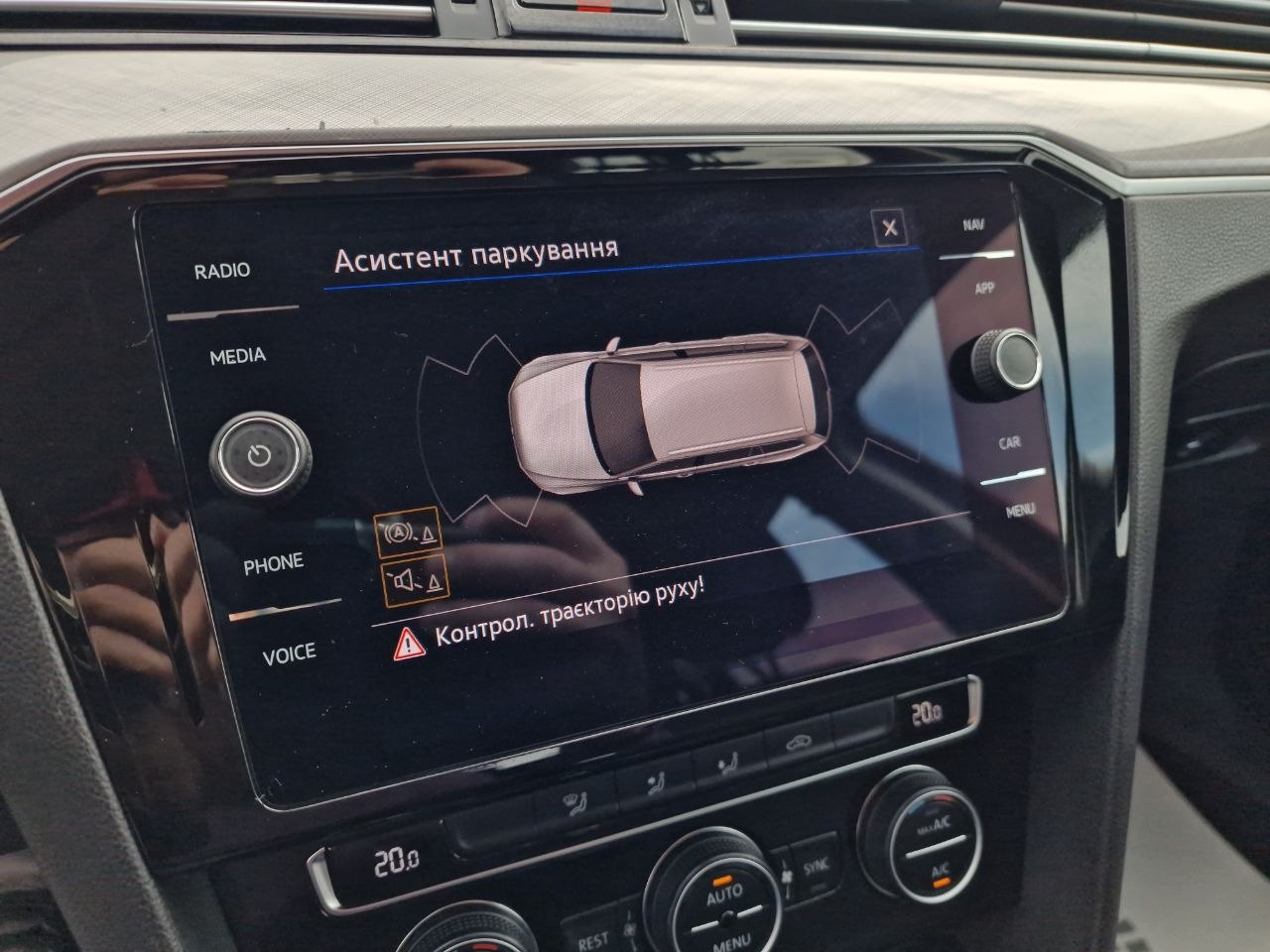 Volkswagen Passat Business