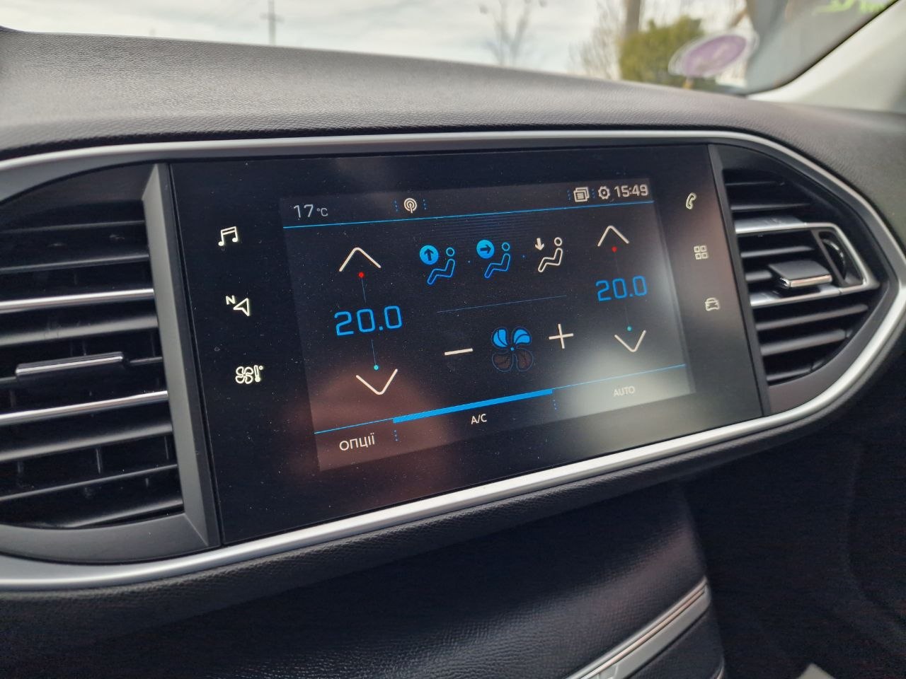 Peugeot 308 Business