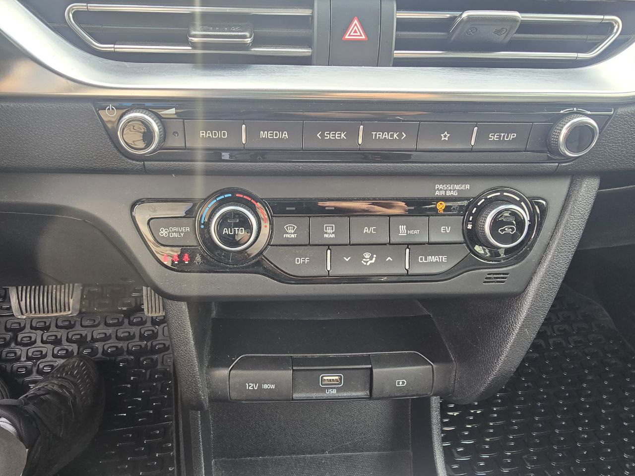 KIA E-NIRO