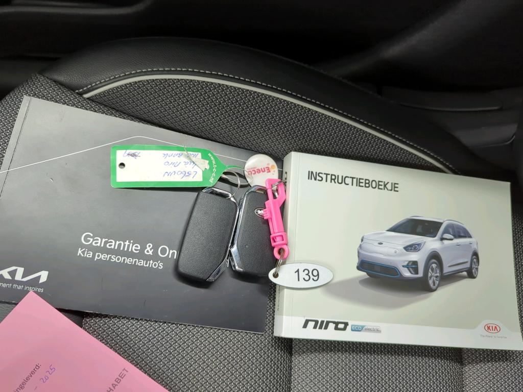 KIA E-NIRO