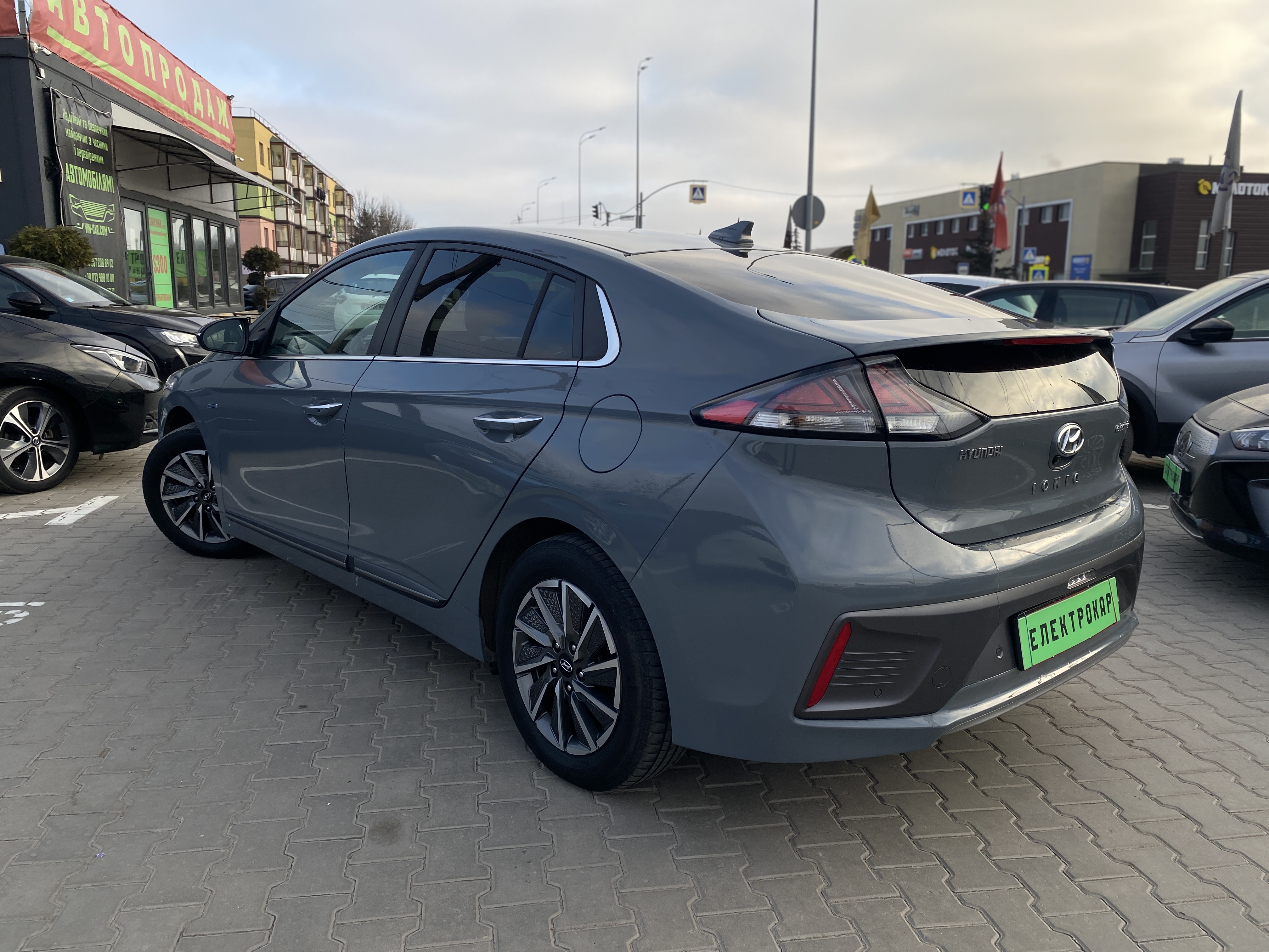 Hyundai Ioniq PREMIUM