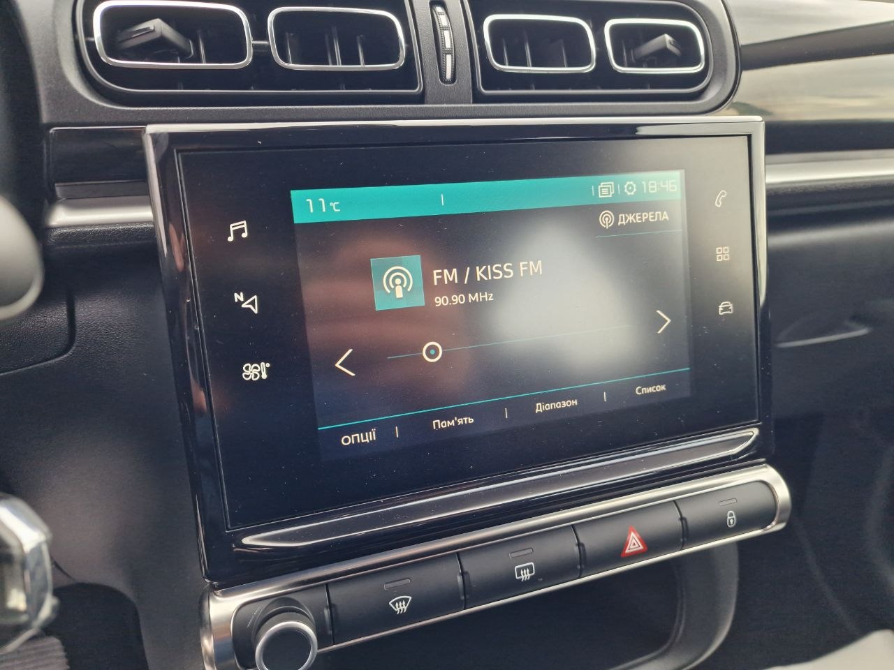 Citroen C3 SHINE Business