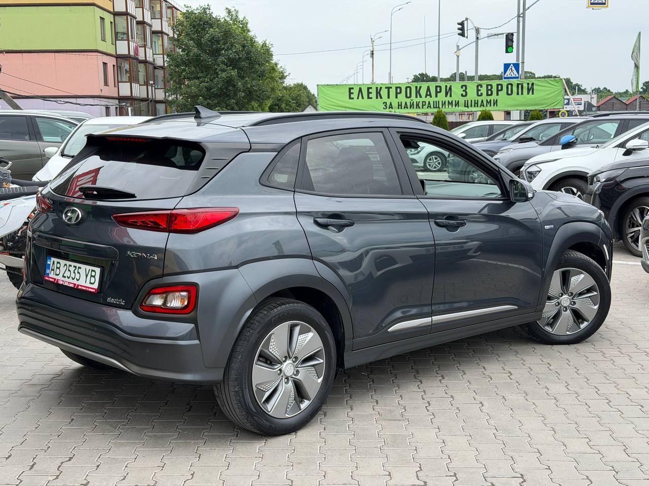 Hyundai Kona