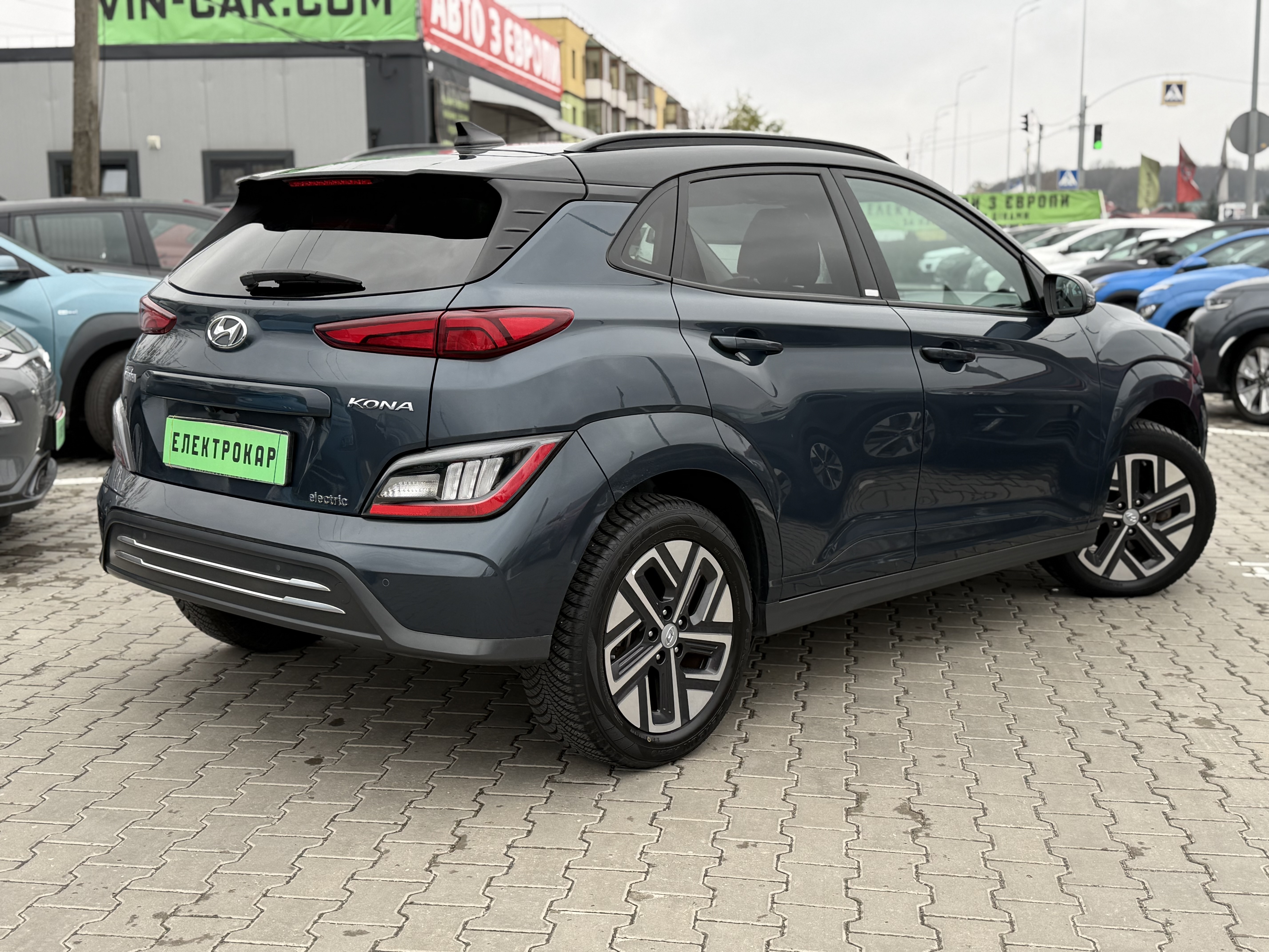 Hyundai Kona
