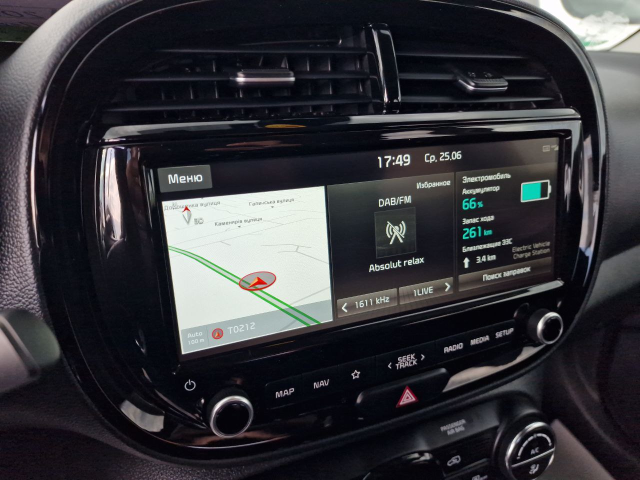 KIA E-SOUL