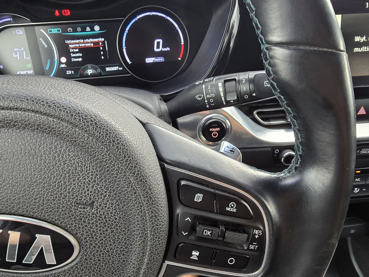 KIA E-NIRO