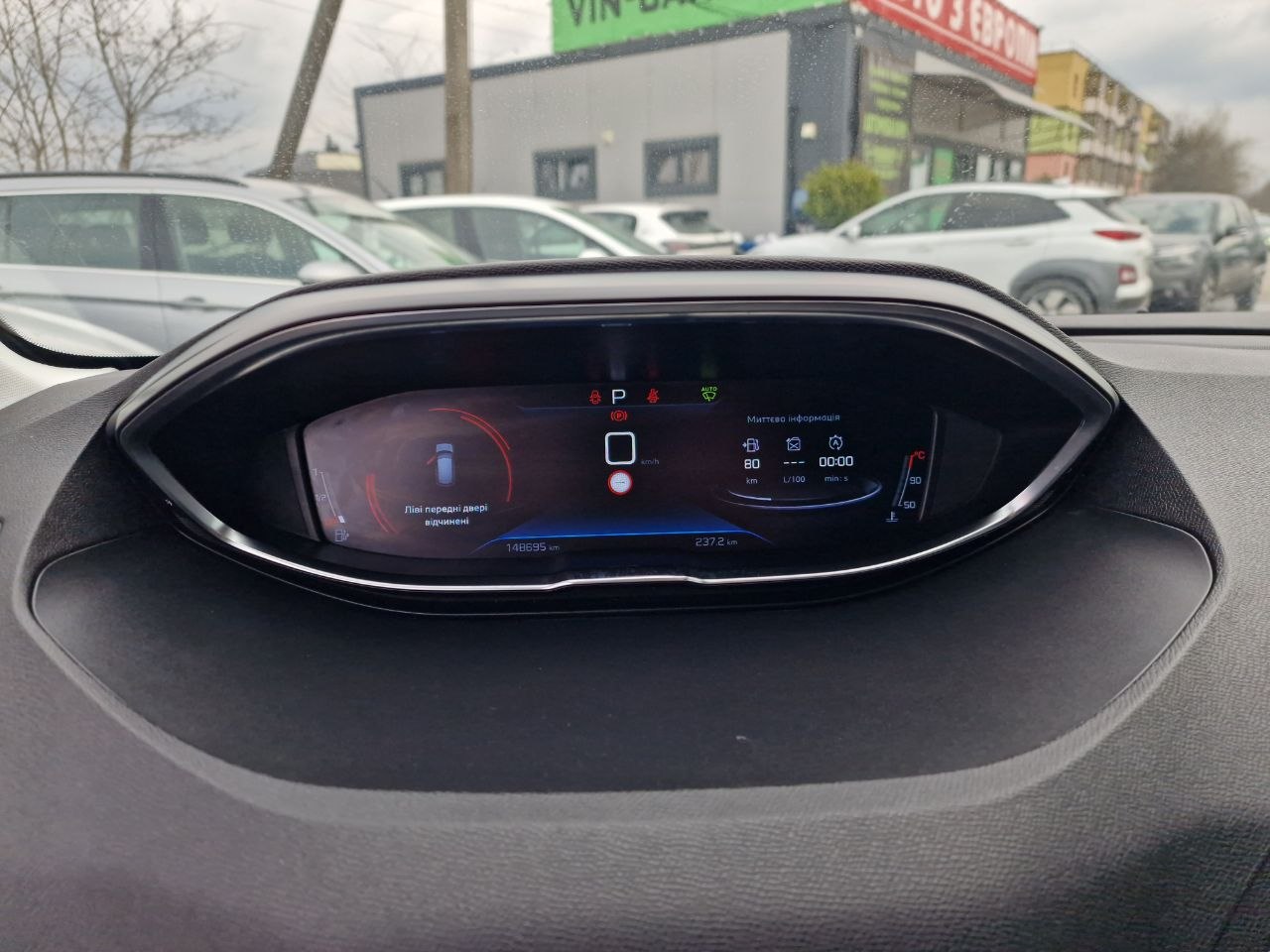 Peugeot 3008 Business