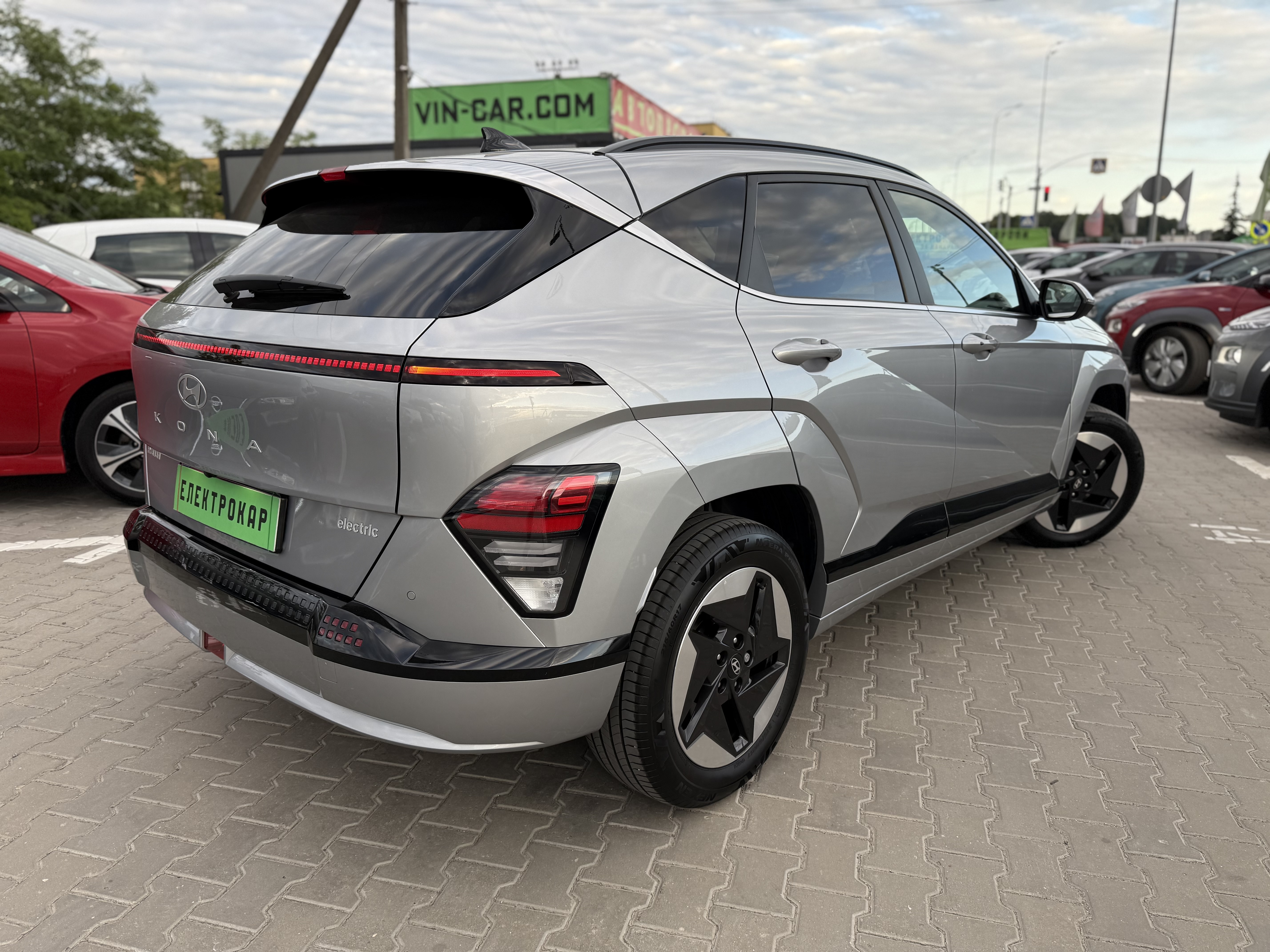 Hyundai Kona