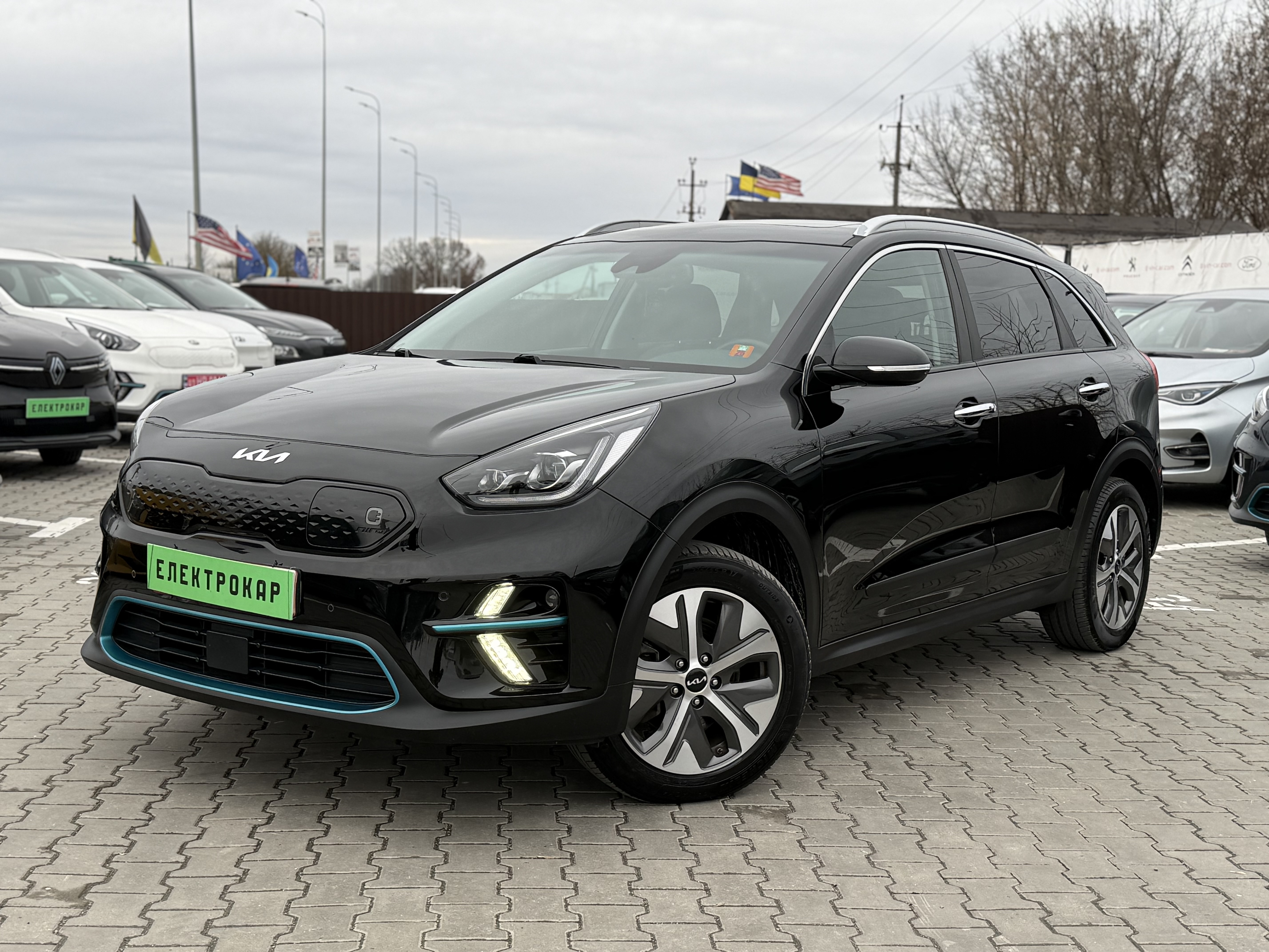 KIA E-NIRO