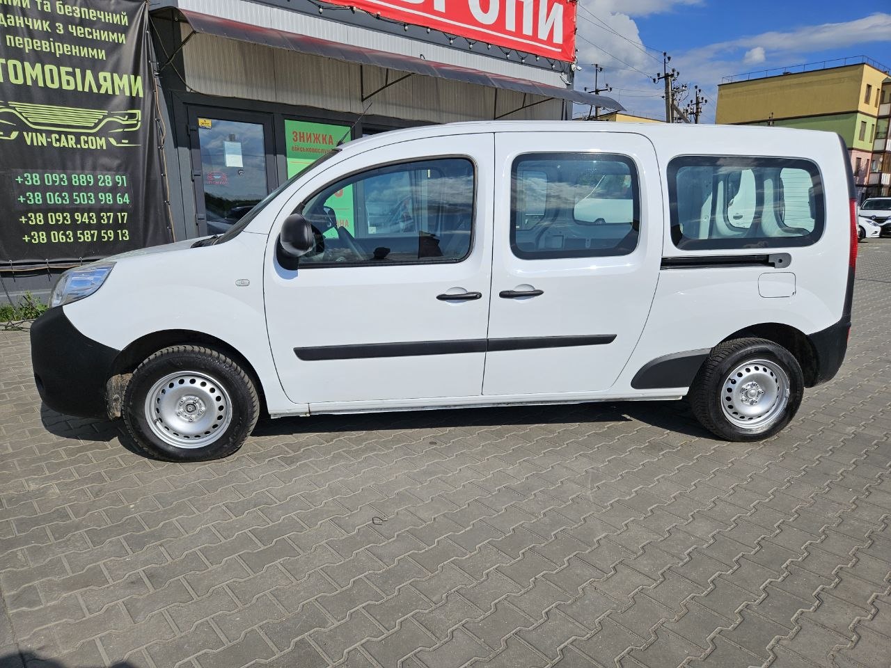 Renault Kangoo Express