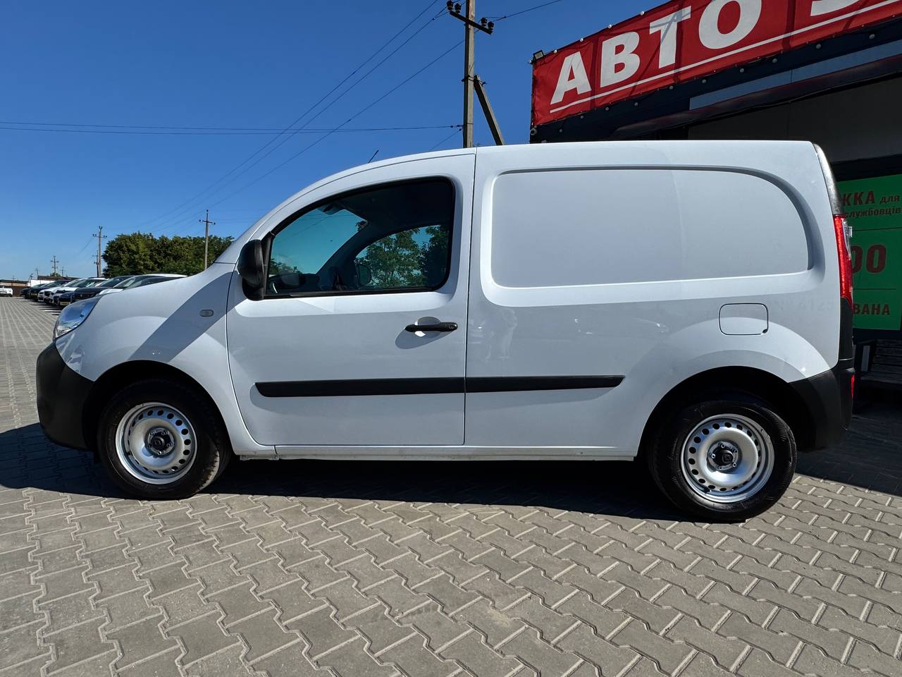 Renault Kangoo Express