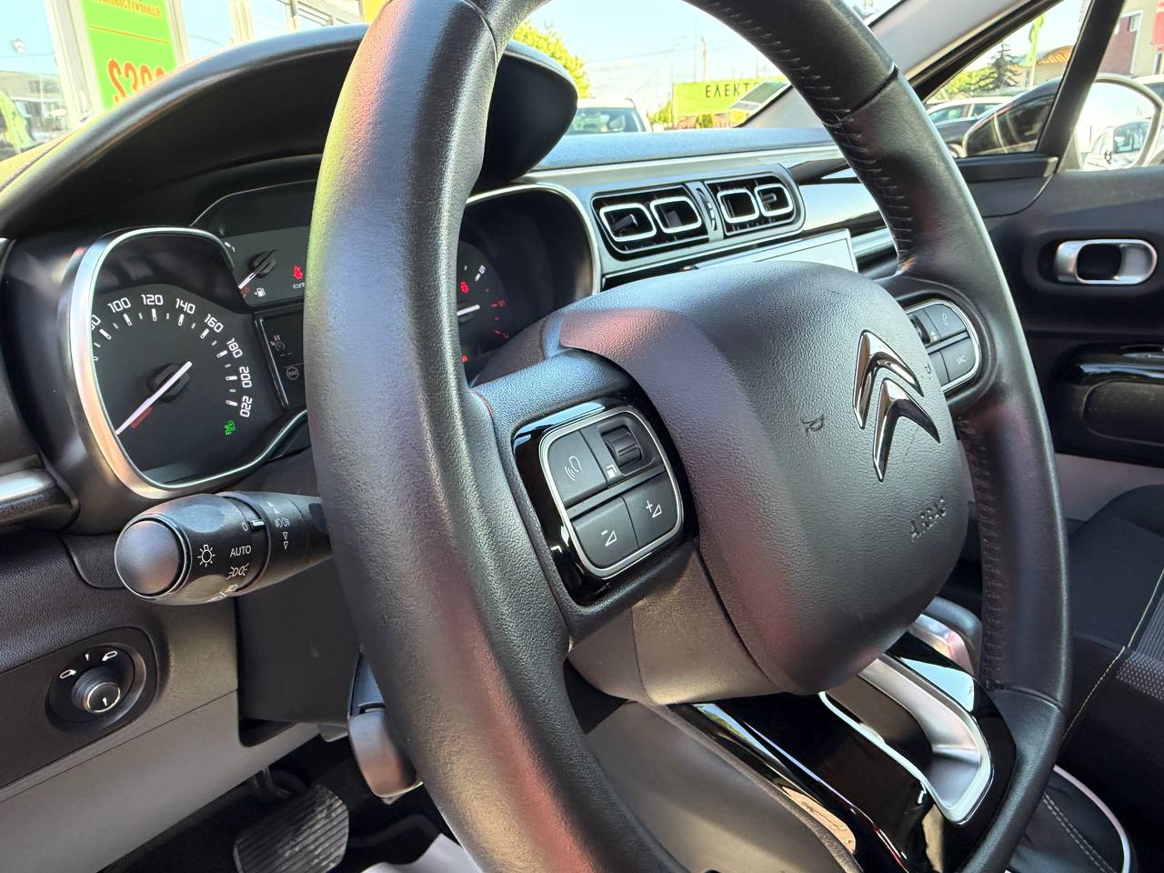 Citroen C3 SHINE Business
