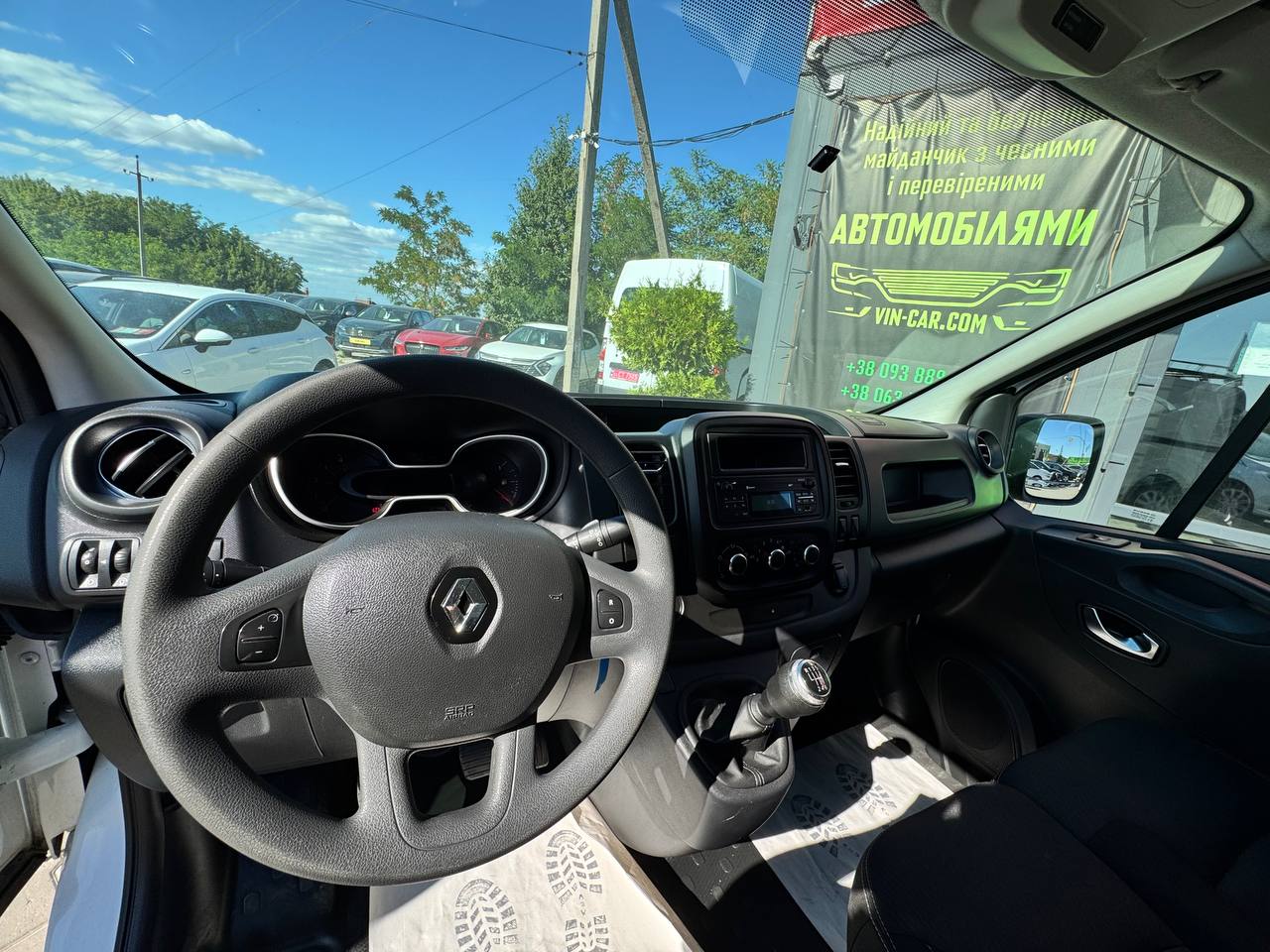 Renault Trafic FGN L1H1
