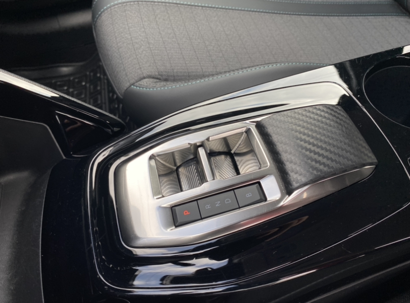 Peugeot 208 ELECTRIQUE