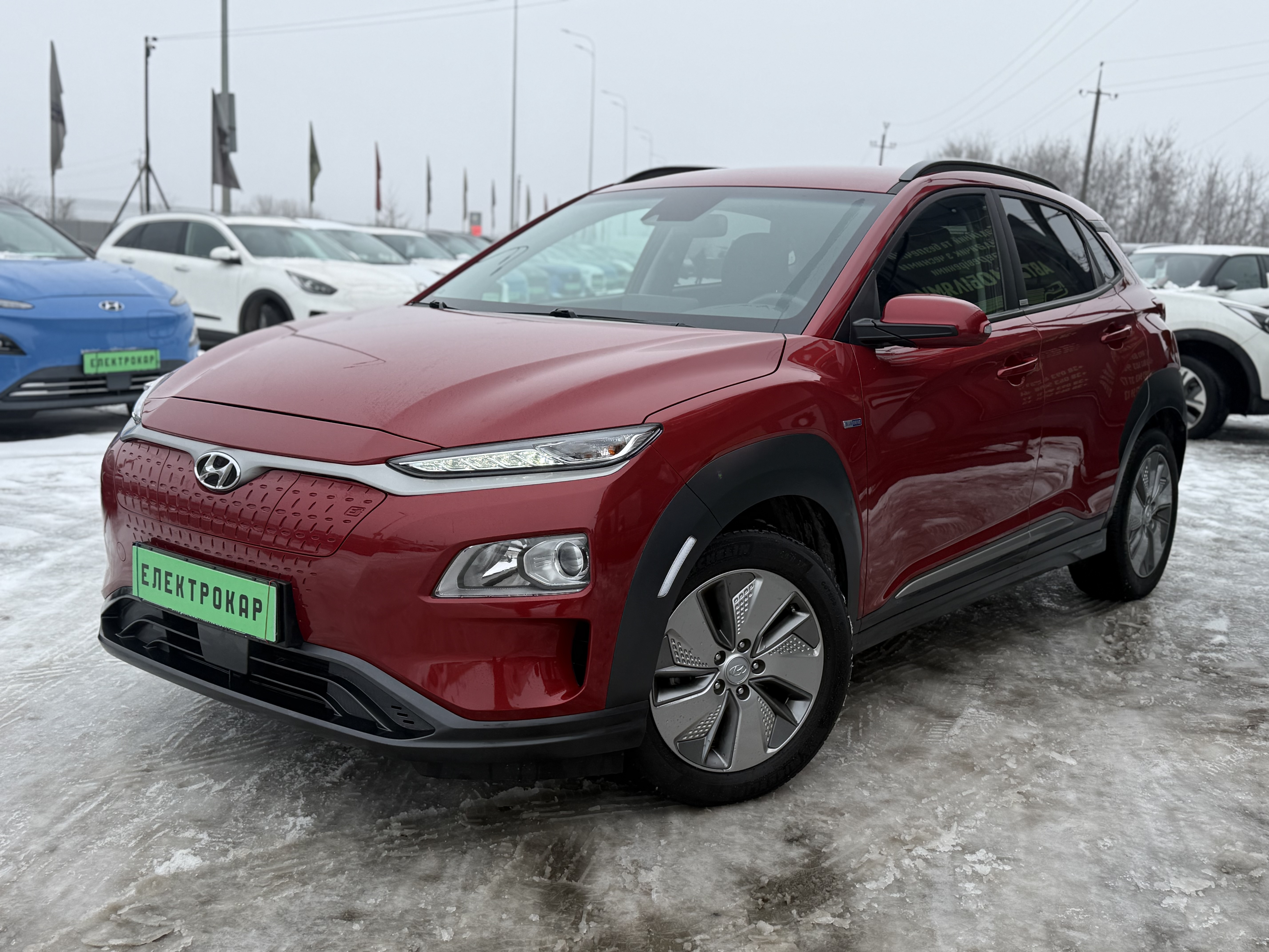 Hyundai Kona