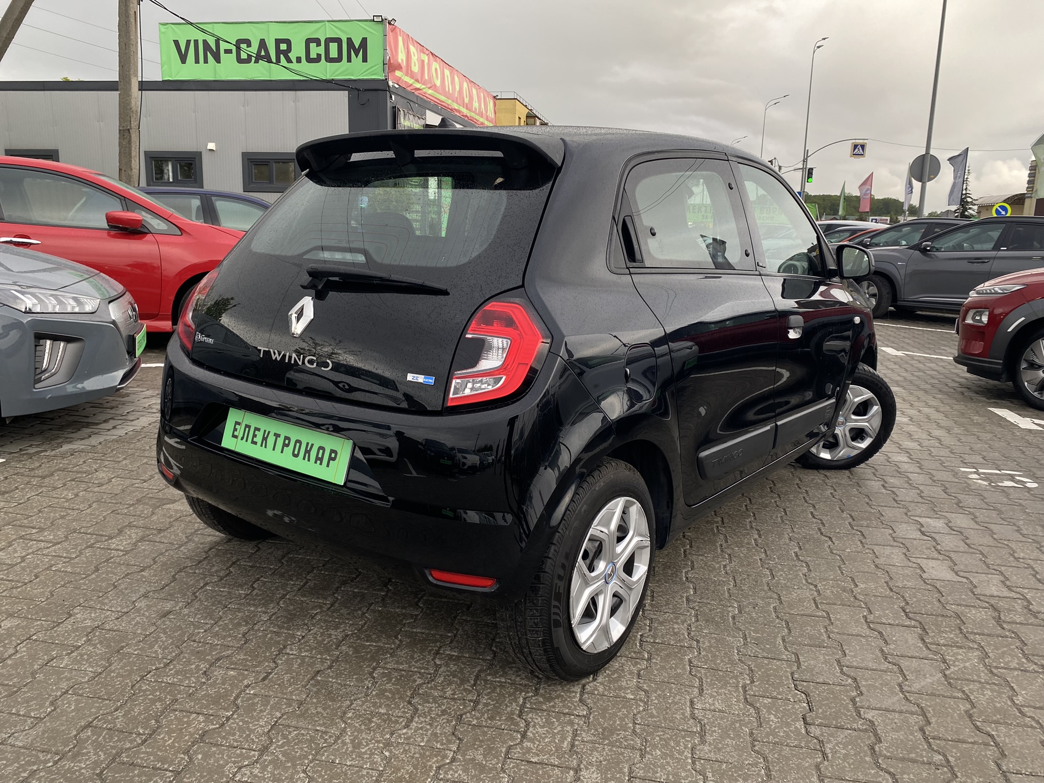Renault Twingo