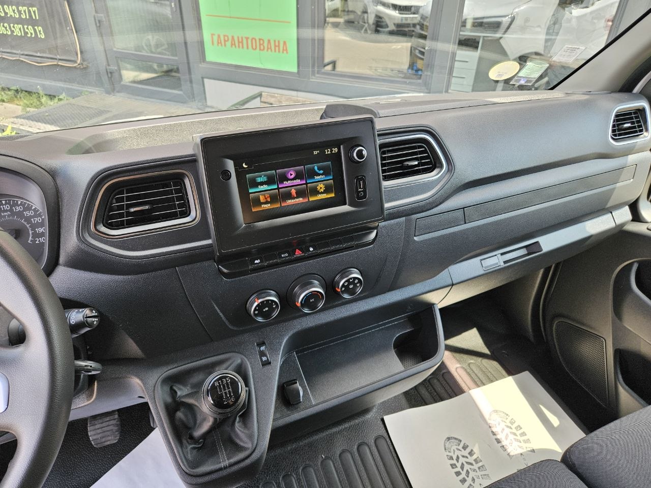 Renault Master FGN TRAC L3H2