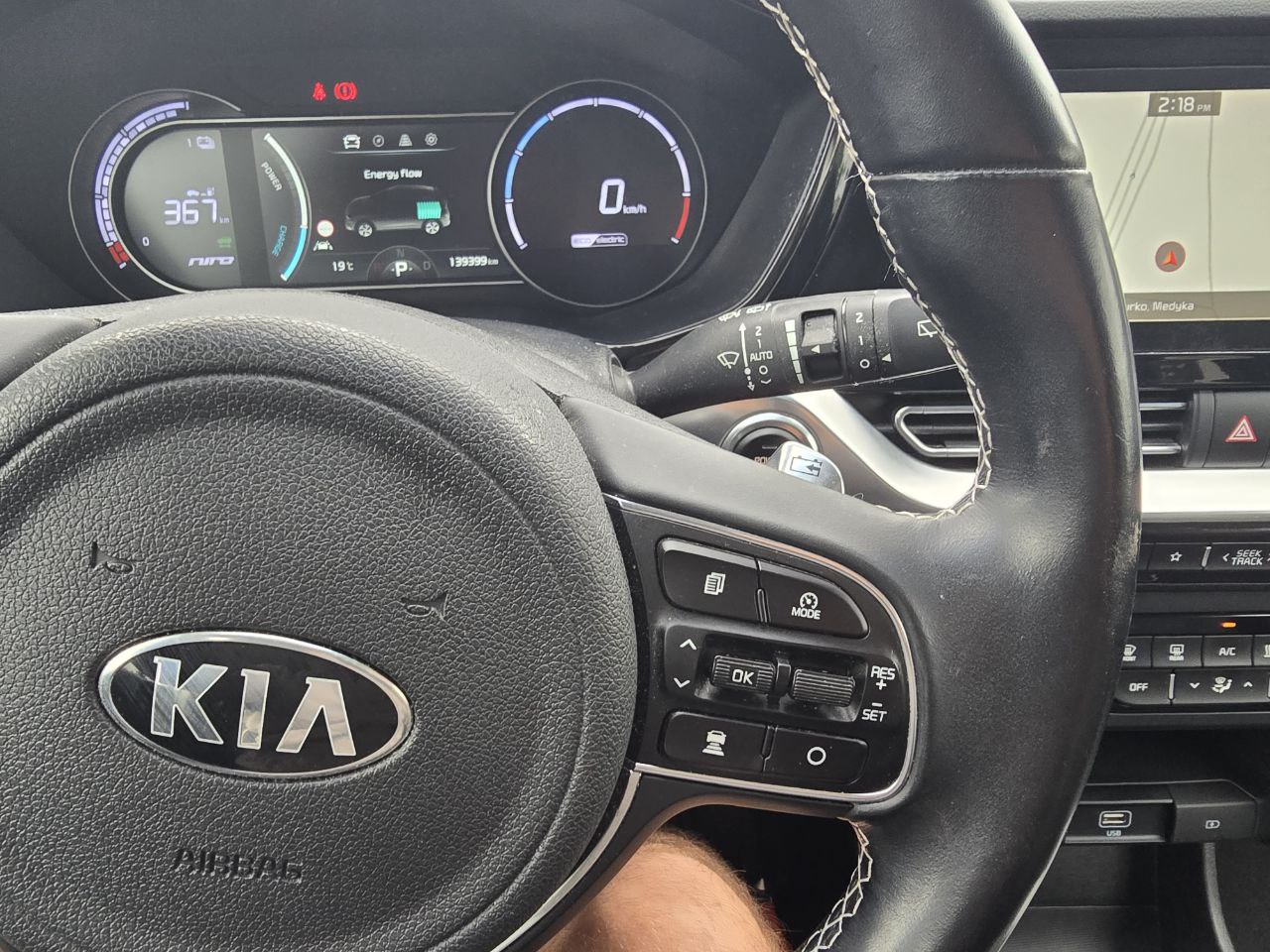 KIA E-NIRO