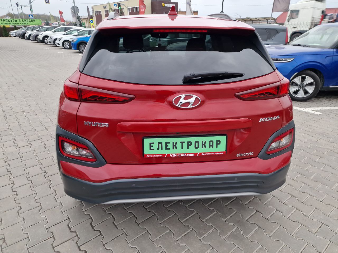 Hyundai Kona
