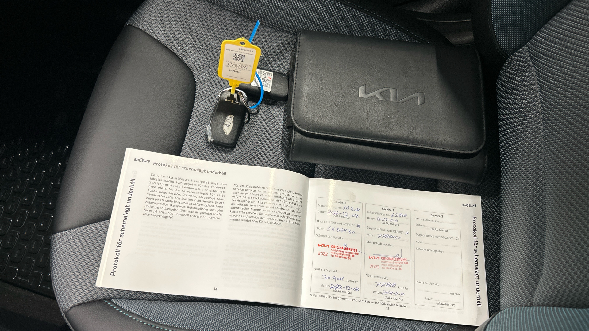 KIA E-NIRO