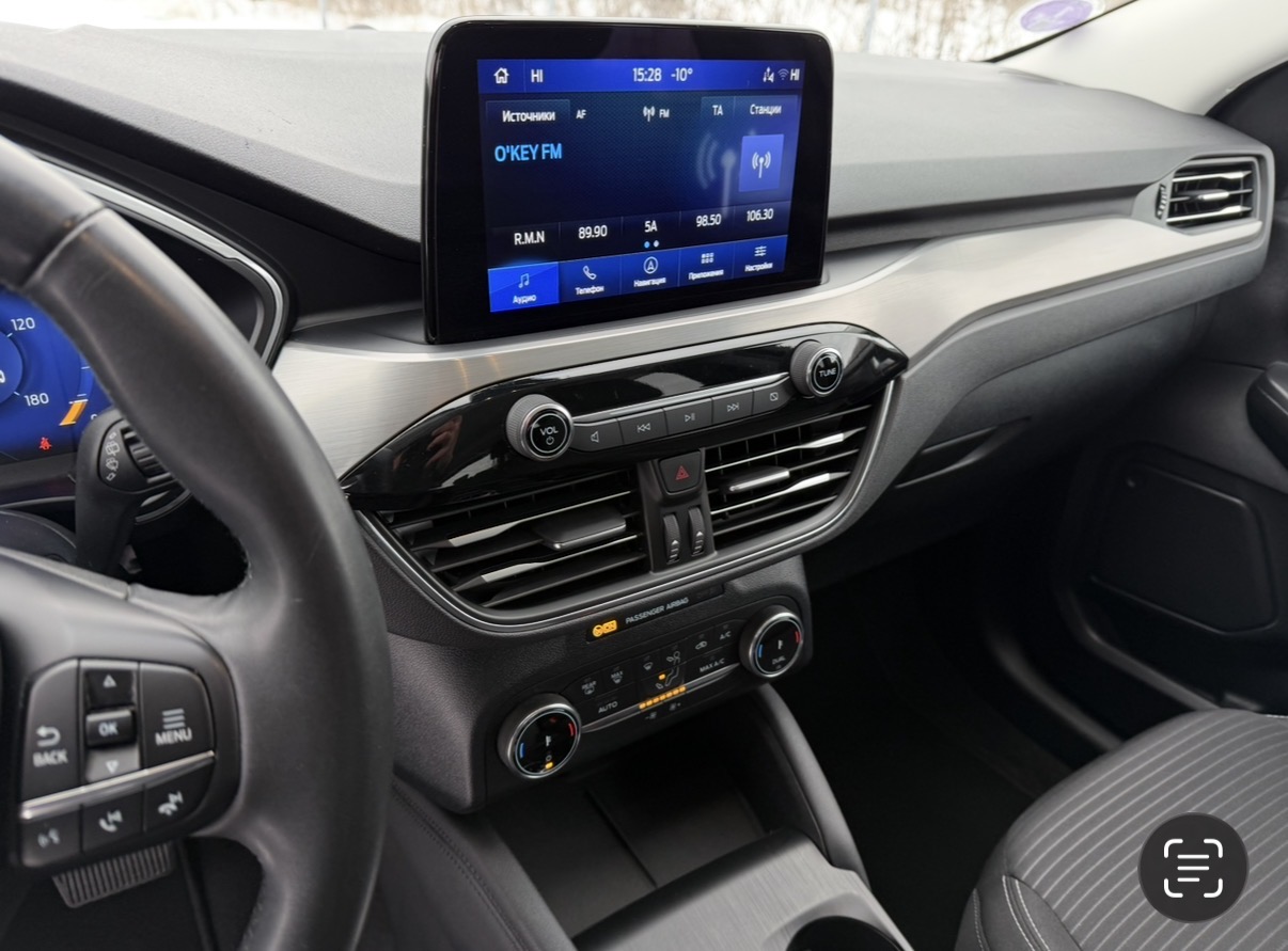 Ford Kuga Titanium HYBRID