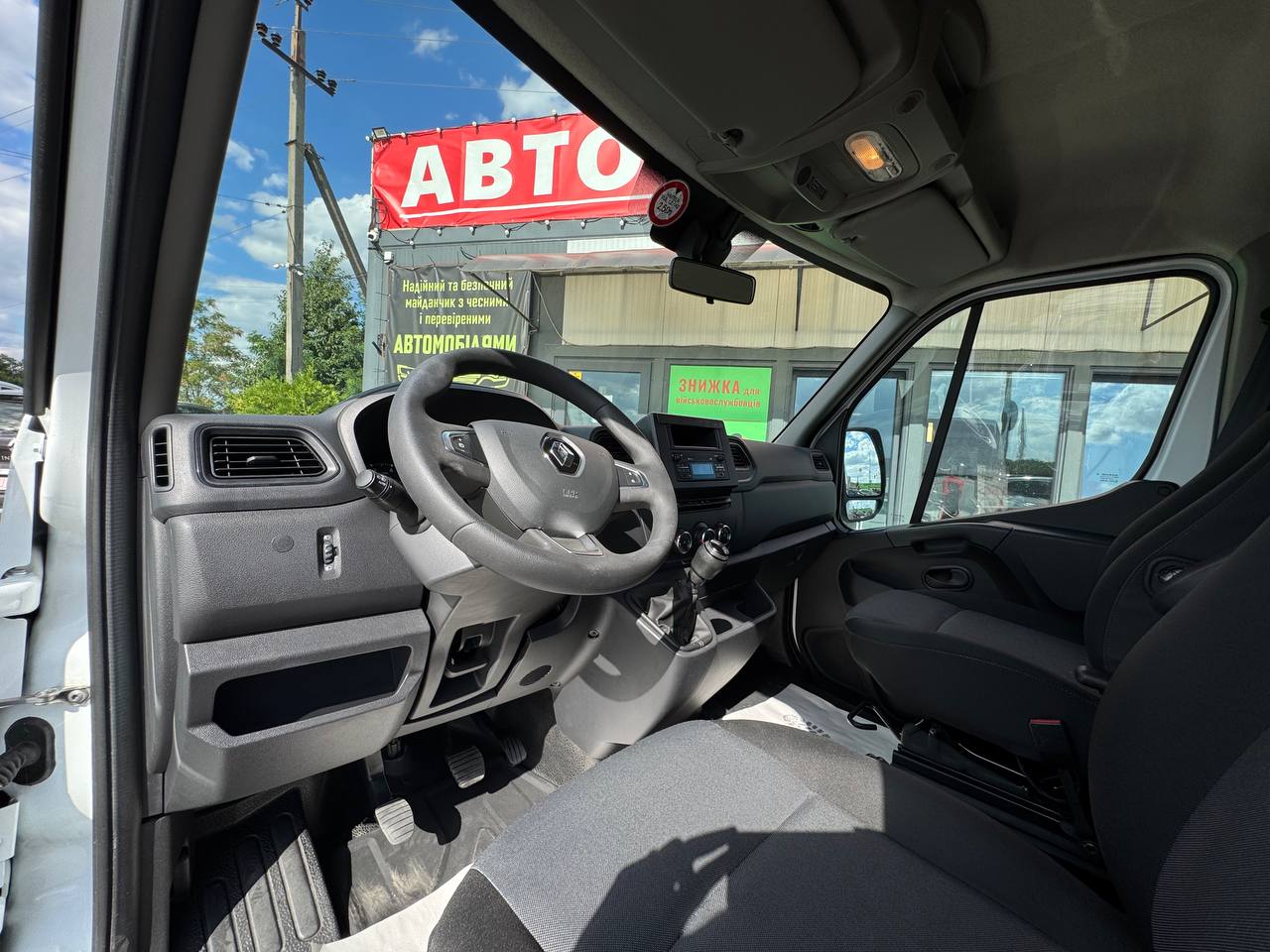 Renault Master FGN TRAC L2H2